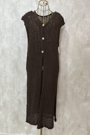 Rebecos hilo marrón